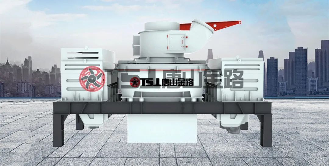 河卵石制砂有什么優(yōu)勢？設(shè)備就選制砂樓主機(jī)：制砂選粉一體機(jī)